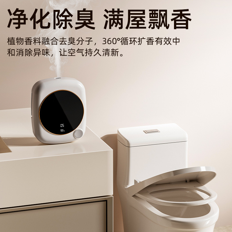 جهاز نشر العطور الأوتوماتيكي ا - مراجعة Xiaomi Home Fragrance وسعره