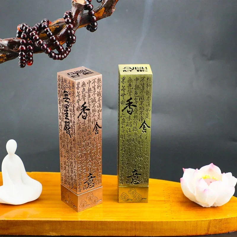 بيت الشاي الحلي البوذية سوترا  - مراجعة Home Fragrance Incense Sticks وسعره
