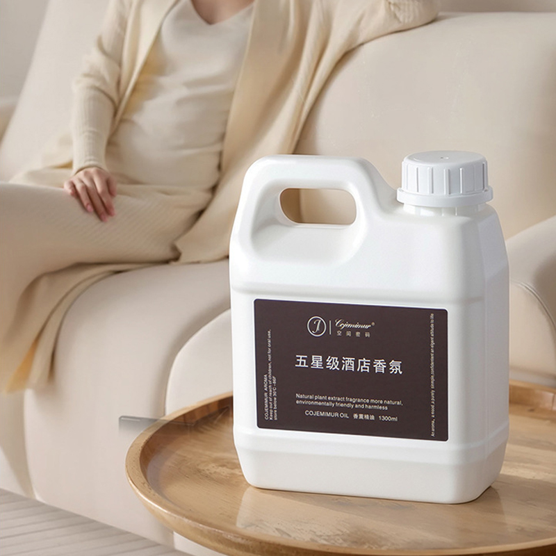 1300 مللي 5 نجوم فندق الروائح  - مراجعة Home Fragrance Perfume وسعره