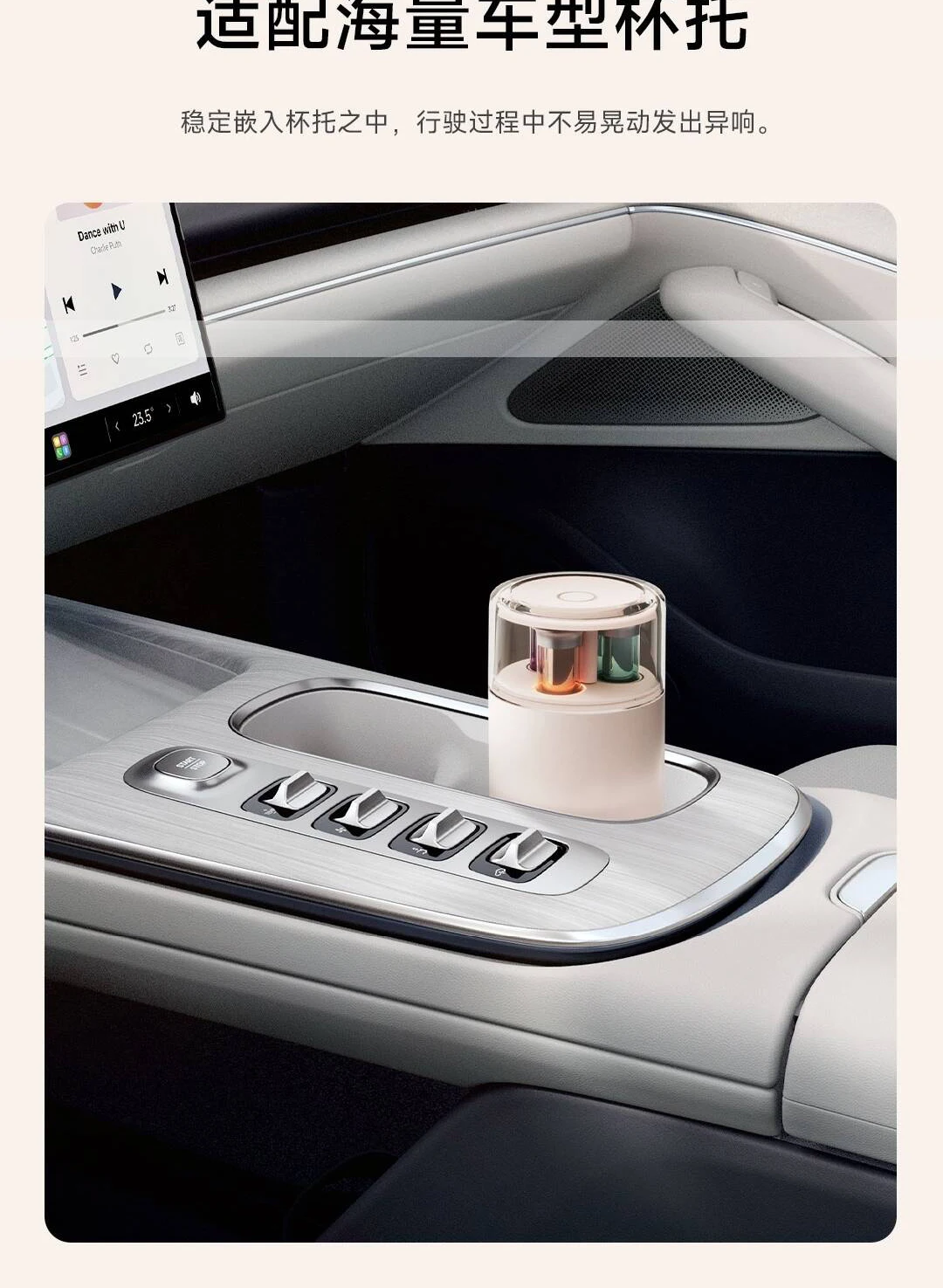 جهاز عطر ذكي جديد من شاومي ميج - مراجعة Xiaomi Home Fragrance وسعره