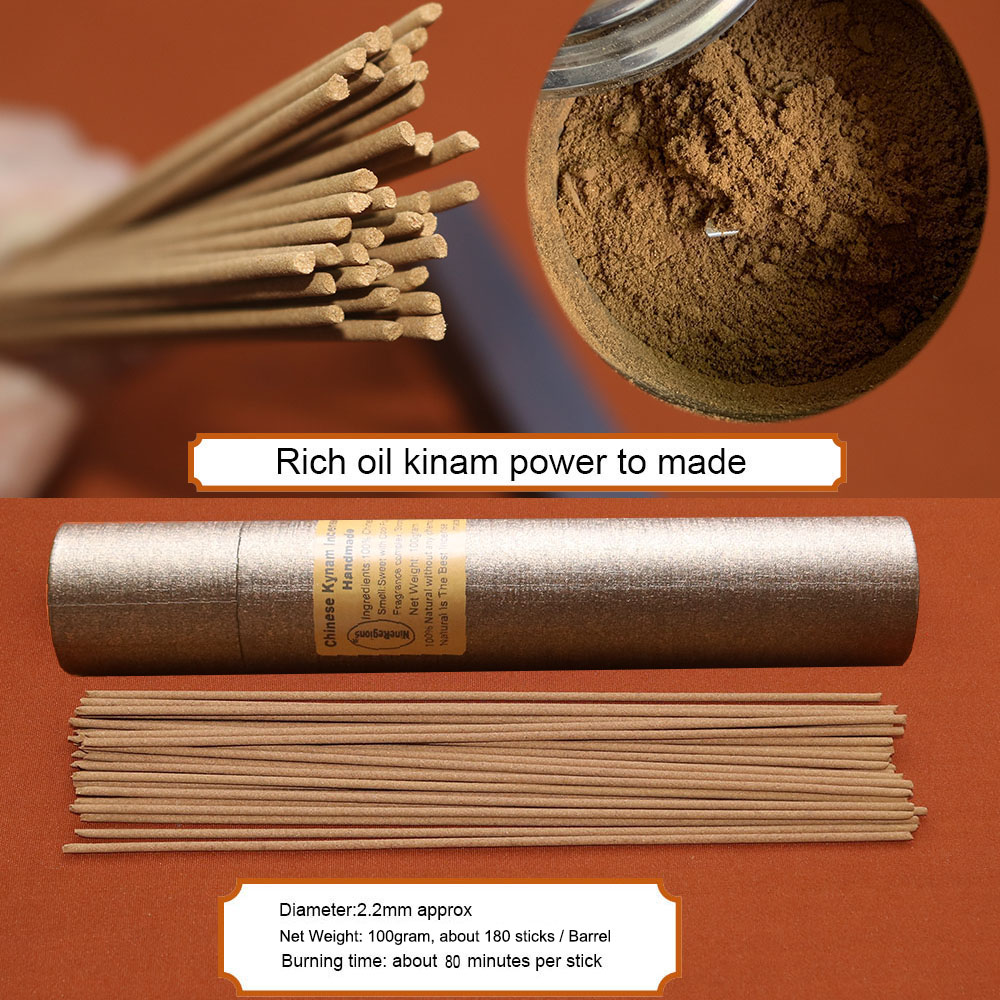 أعواد بخور عود تشينان فاخرة مص - مراجعة Home Fragrance Incense Sticks وسعره